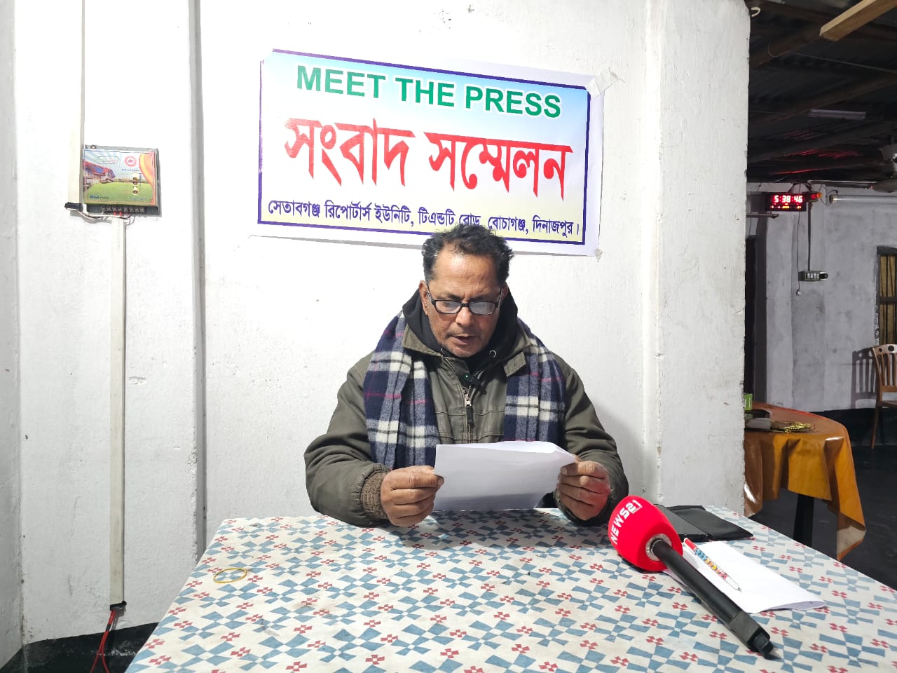 d3e0034f-a226-4798-897c-2f50333eaccb38761