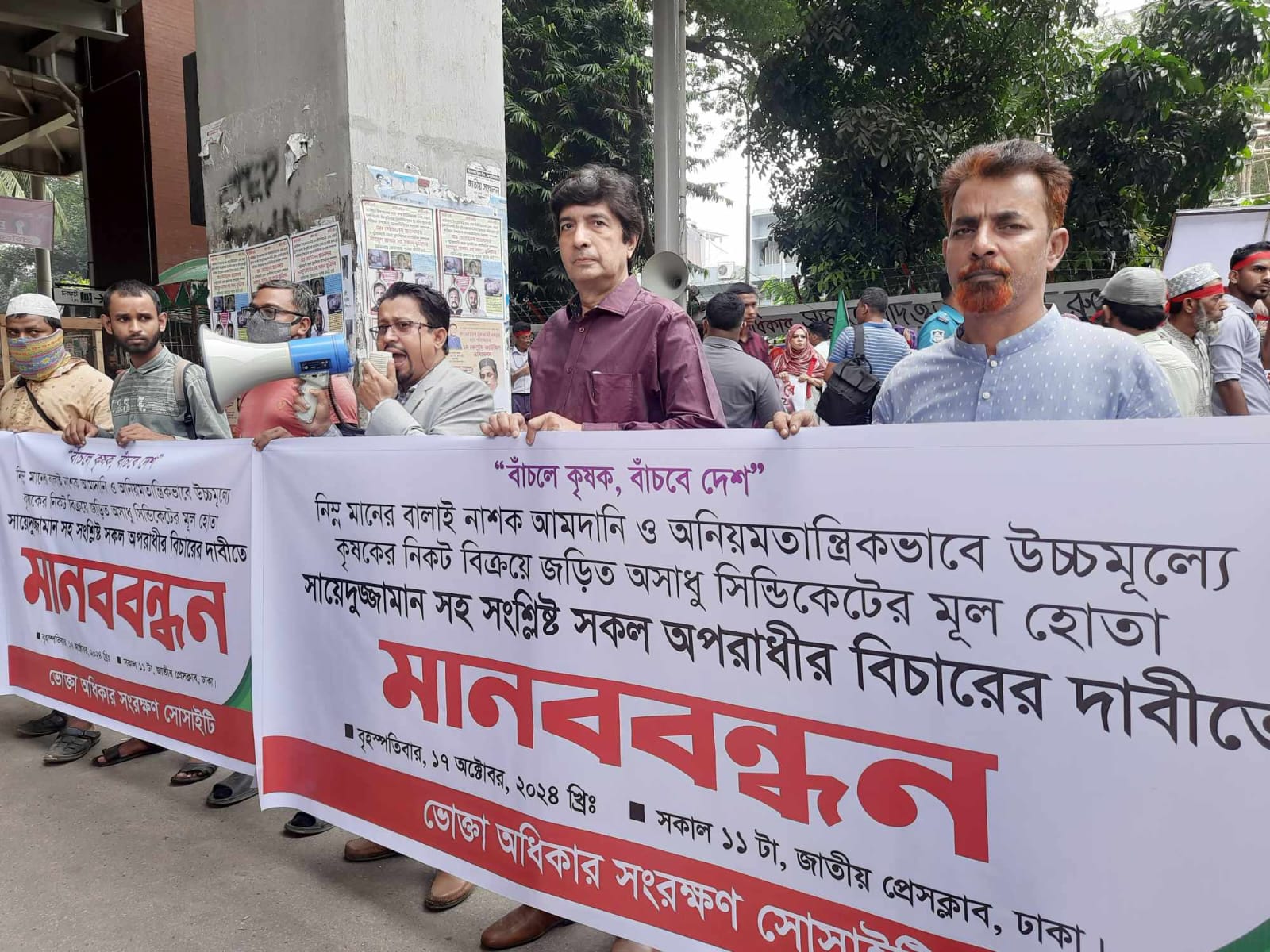 b2e348d5-150d-4a8d-84ed-27029b471b2528130