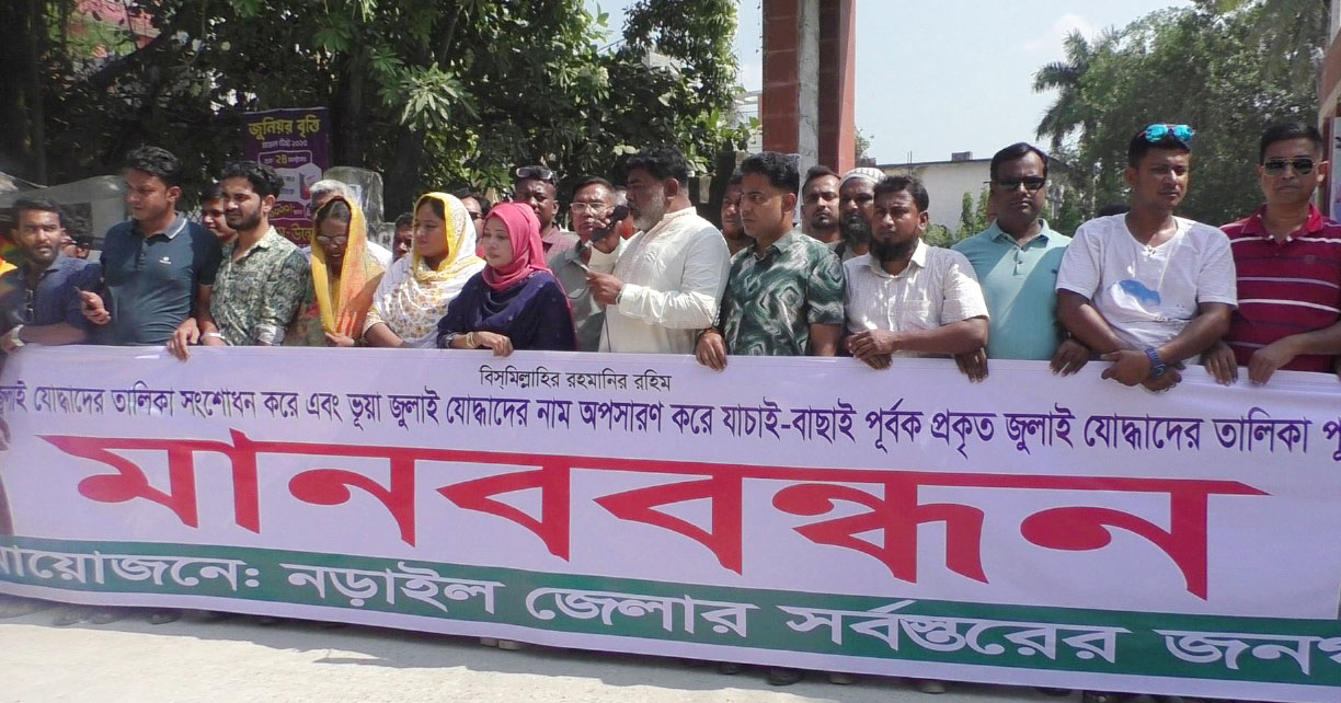 2477d5b9-458c-482b-a2ab-a3603b0e3e5637137