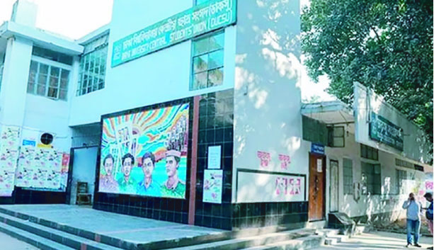 d199c9d7-7f4c-4fde-ac8c-deafae9341d635804