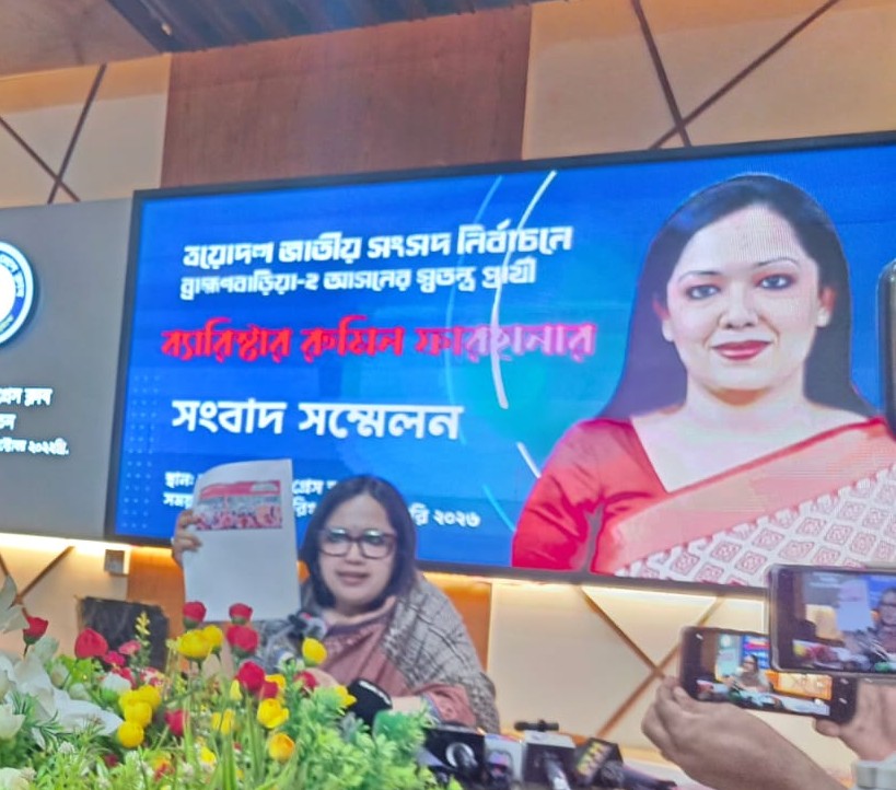 39faac13-cab3-4276-92aa-536522bdebf539021