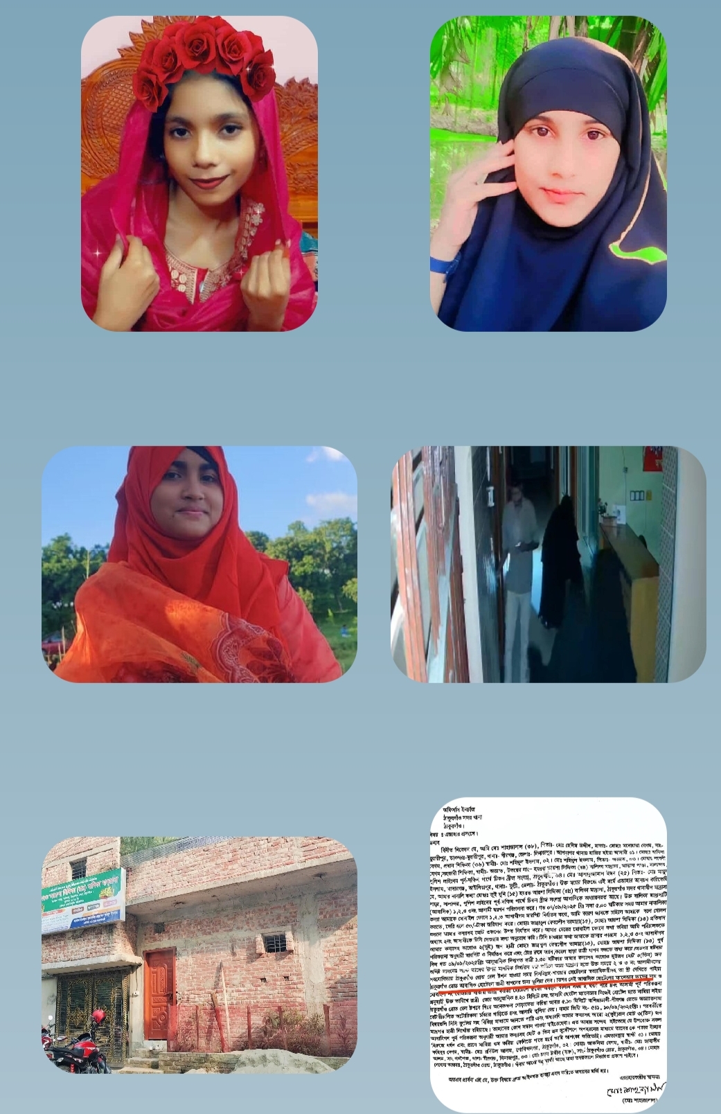 e6b68406-6da1-4ea5-8f2c-679cfcf8606137145