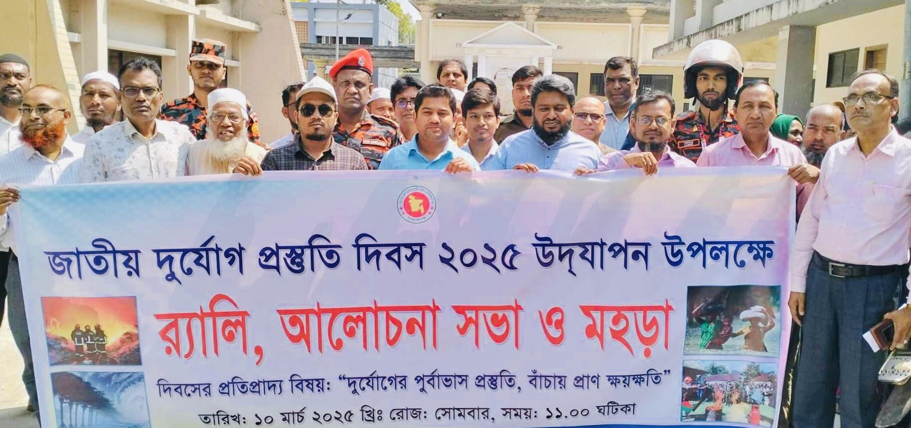 e60447e8-4ce4-4687-a24a-5203bd59b75f31683