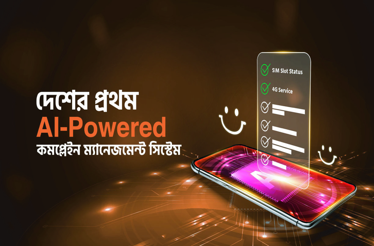 1cfda692-ee2b-48ec-9bd6-298726e2f7a436379