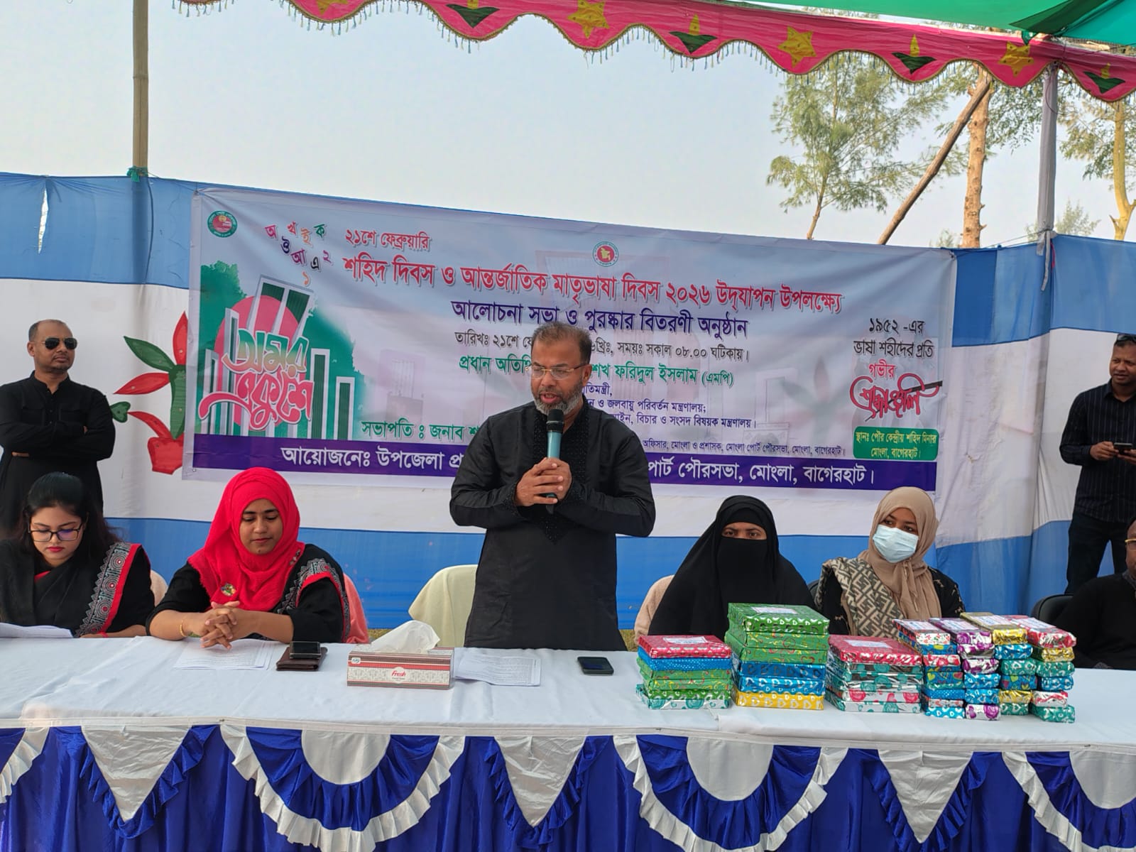 c737eb60-92bc-4049-9323-3004e7f5b5b639870