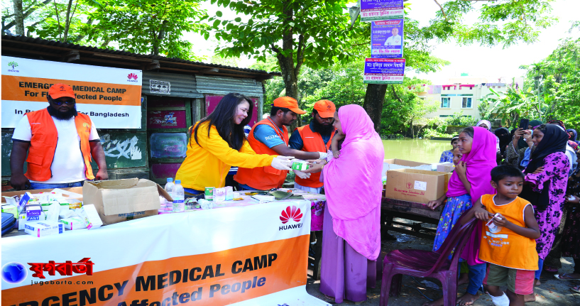 8b8336e6-4e75-45ca-b014-6bb471cdeae626970