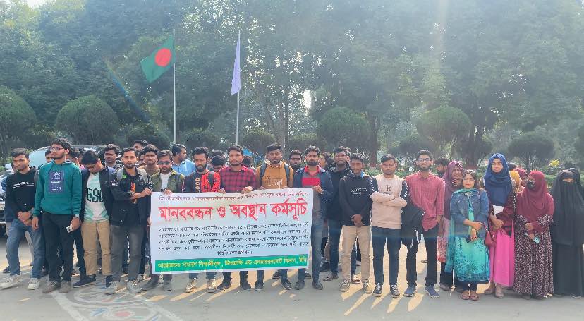 05aea272-9ae7-4587-9866-6c866dfaff1530555