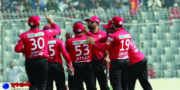 f2e0ba90-c97a-4053-a99c-83cebdbde4c130641