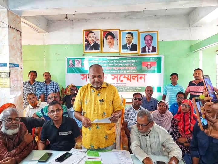 0eb3981a-482b-4694-9f96-5c6fcb0a113f32972