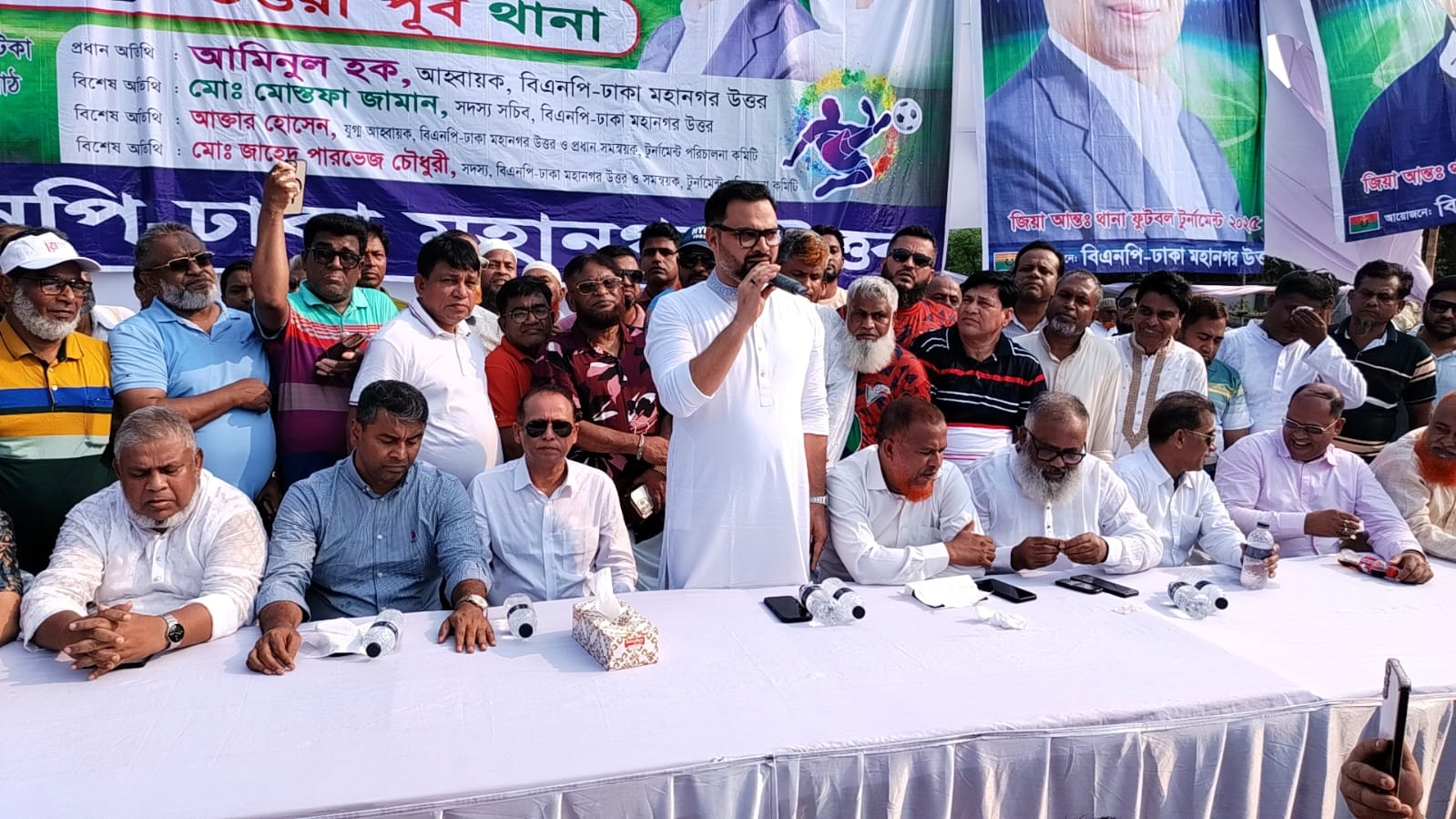 a1a7a47c-04cd-41ed-ad74-d613fdc9342e32844