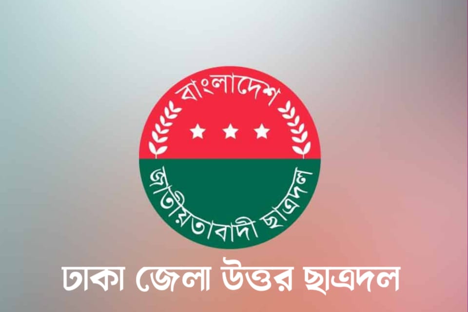 cba3ad2b-3f08-44f3-91cc-a84825a187d139865