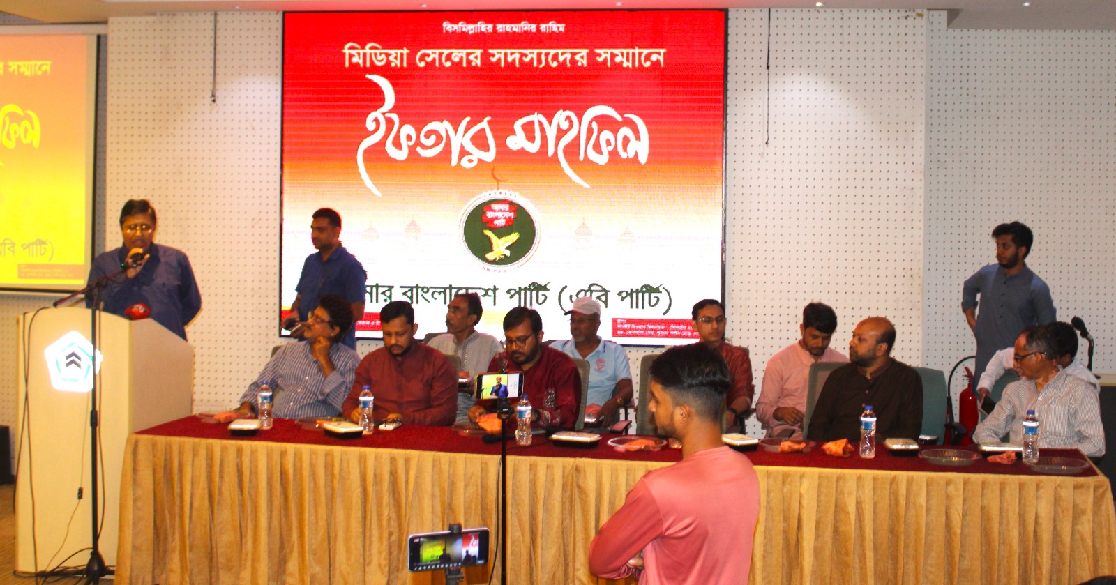 8516d851-bbb3-4ab8-8d82-79ac5ae0a2aa32073