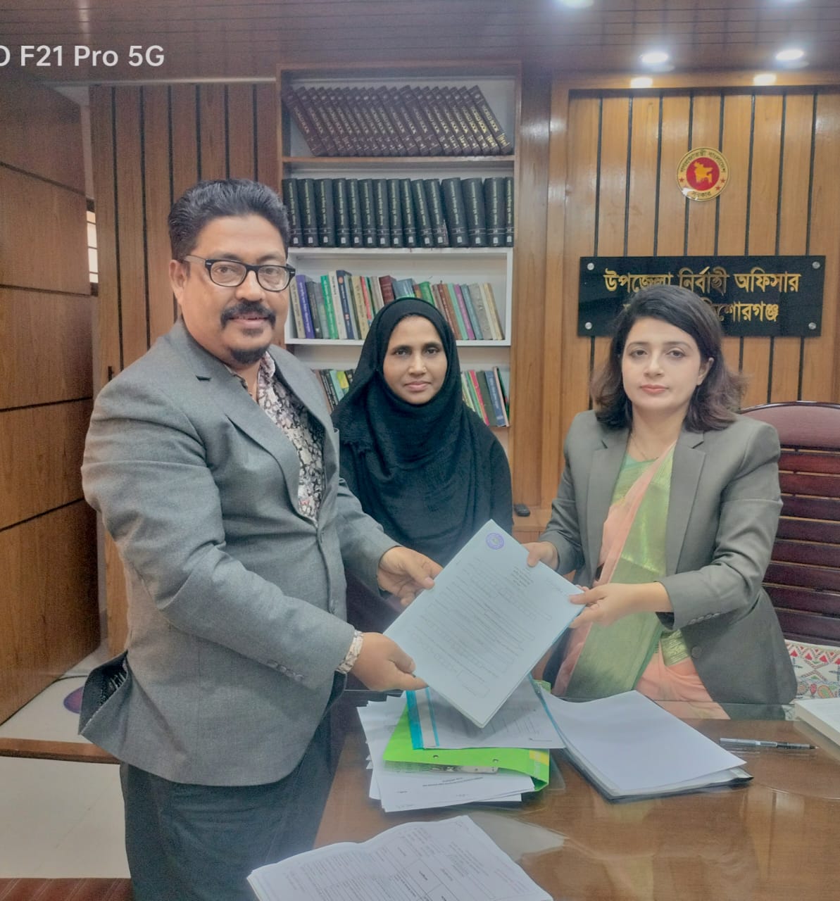 b2d99678-ab33-4084-97f9-70539a50b84e38418