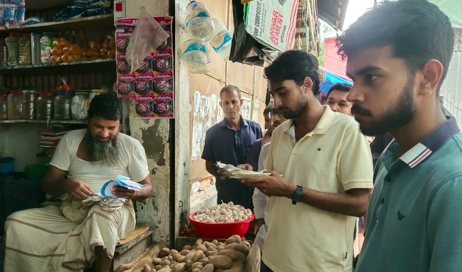 1623b90d-57e0-4877-bf6d-ba3ab58f039c26525