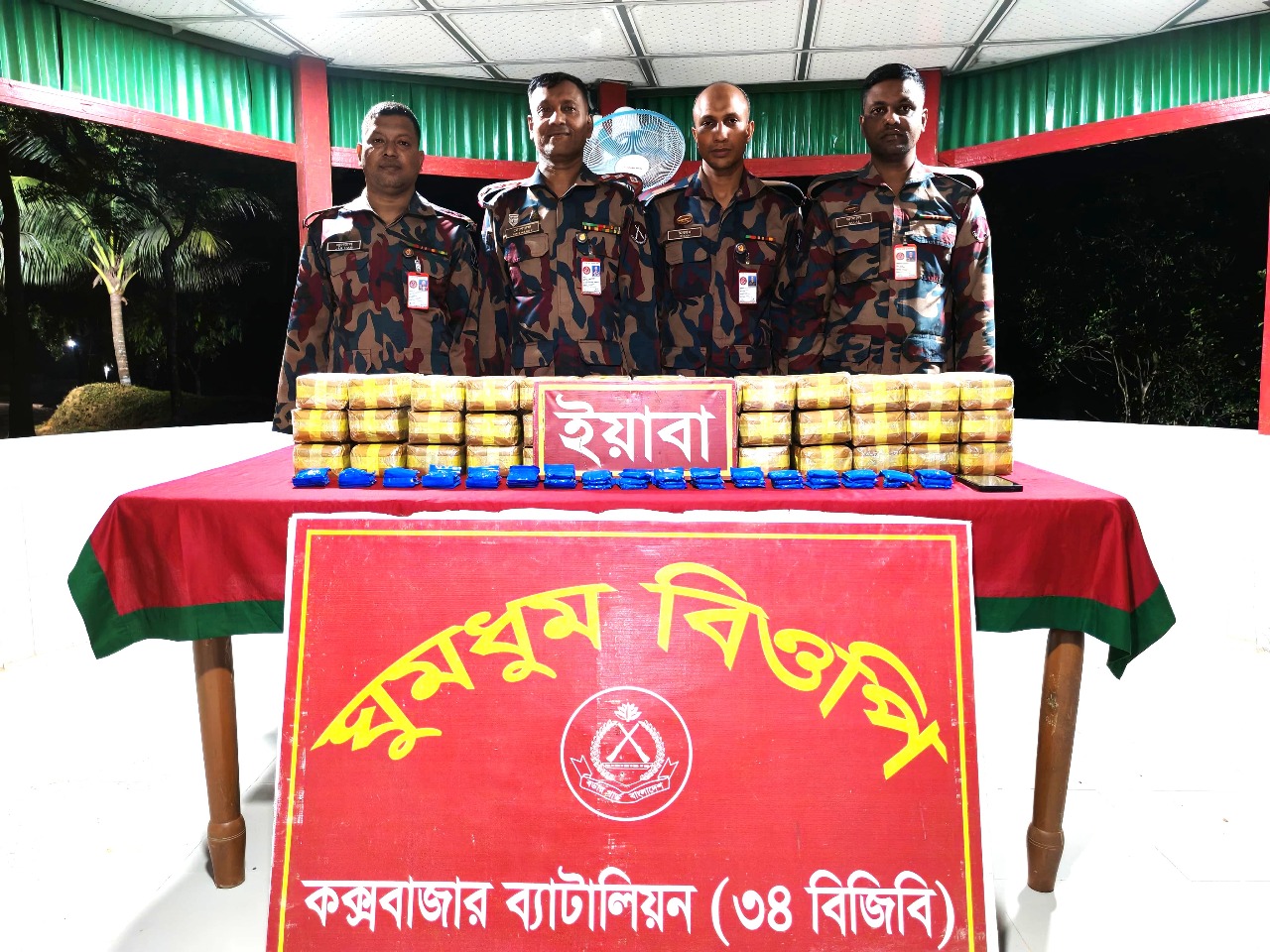 2f001c0e-ceb2-4b8a-bb94-00ca44b9392937171