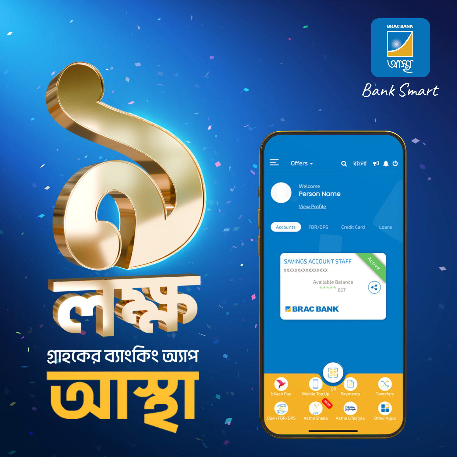 1646a453-b7c7-46c7-9746-470ccb6253ff33085