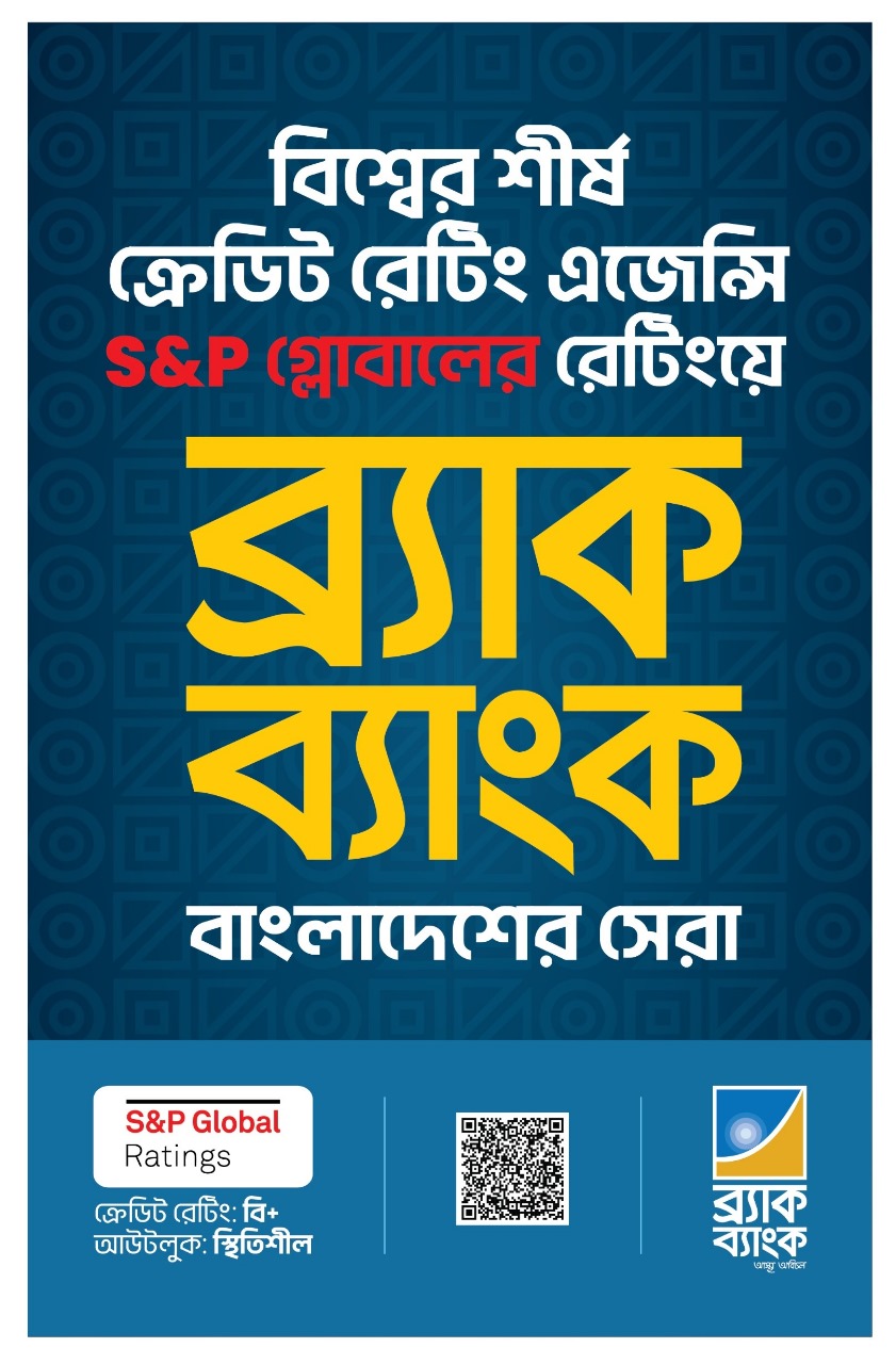 8fd4d718-c217-4b2c-8088-e86202b0da3430600