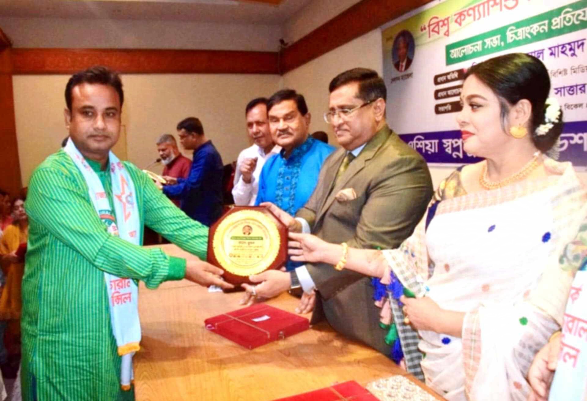 6273a247-b22e-42ca-9faa-efba2307954728204