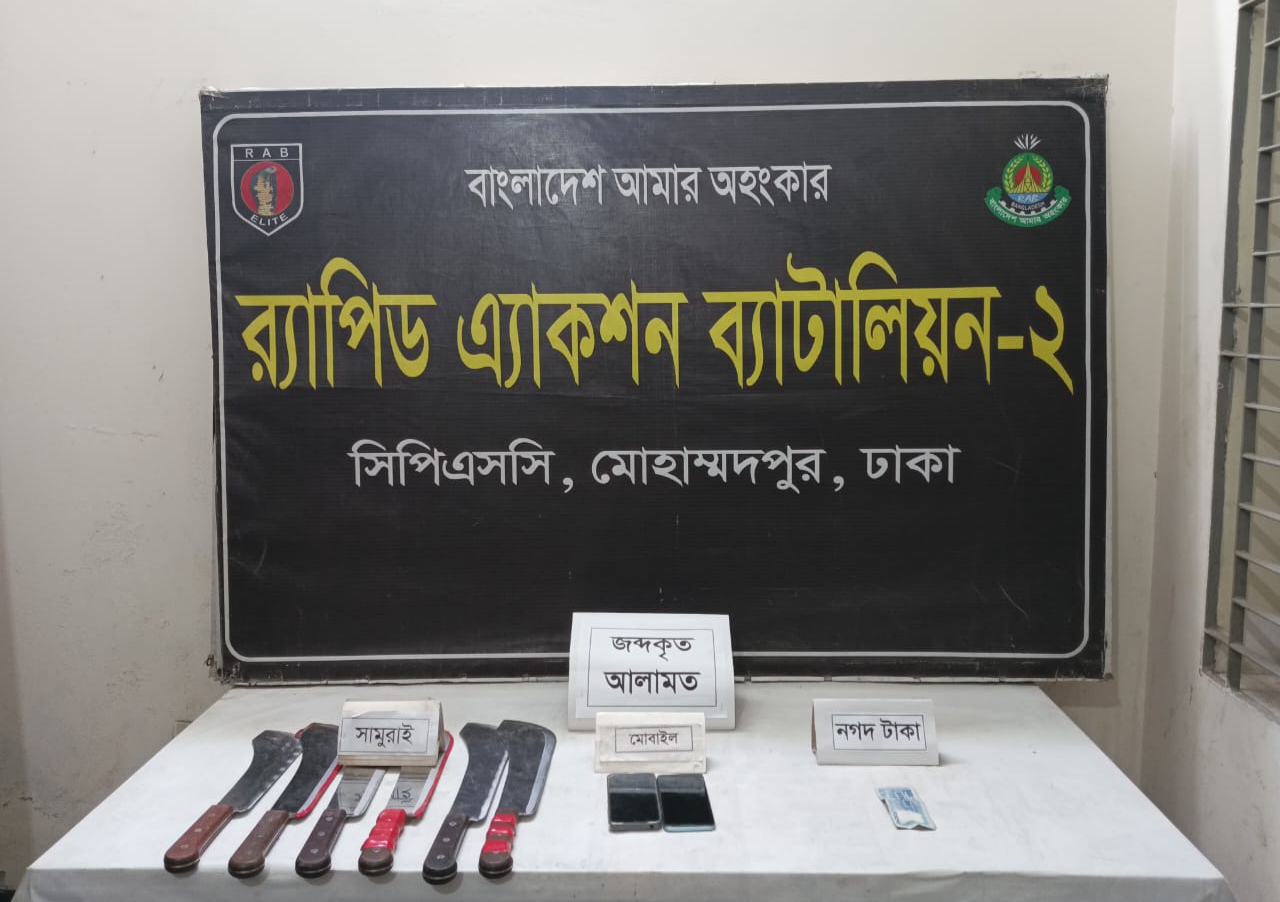 76601dc7-af9f-4832-aaa1-ed470cbac55f34446