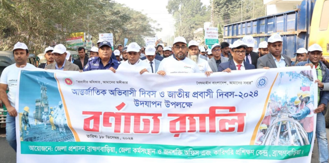 e602a1ca-2ba7-4a3d-bd39-a381d9cf5e0f29630