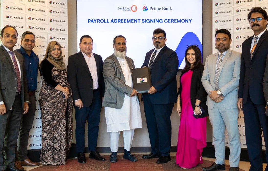 1c5086bc-236d-4515-b64e-4b36f674adf628853