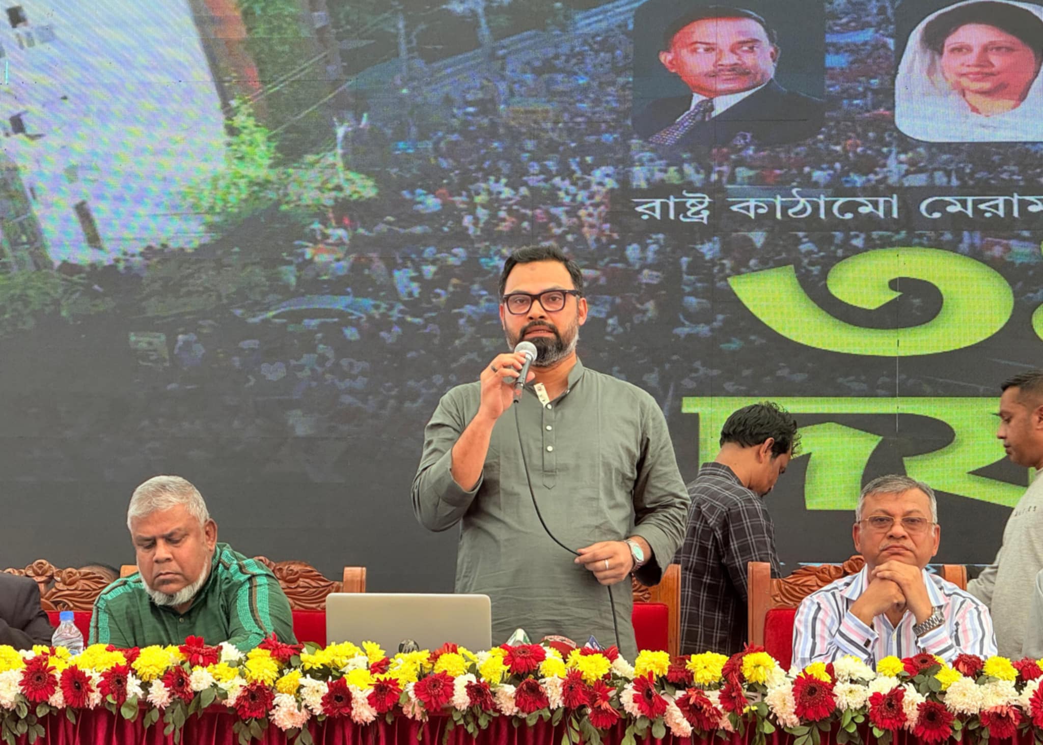 5b6ea76d-eac1-4e27-9281-e7ad54ba3a2430947