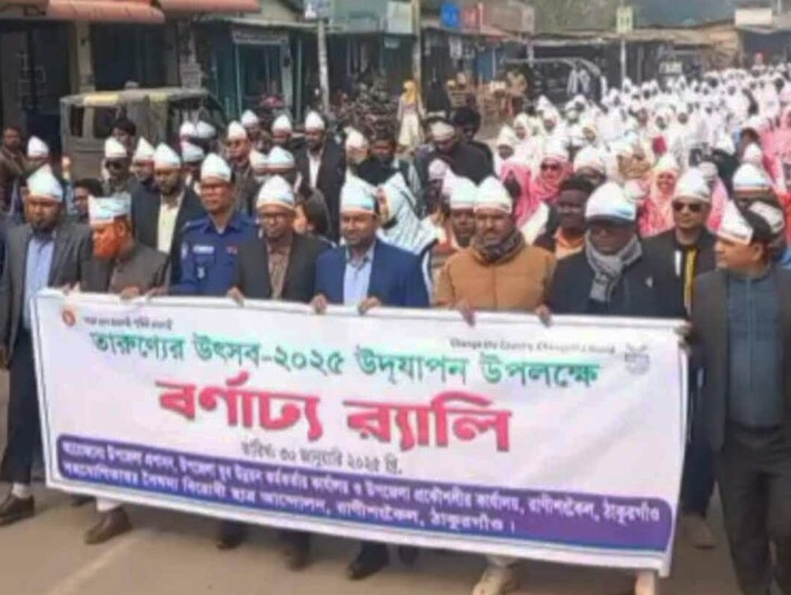 8ea11515-17e0-4b2a-b9f7-ff1f55ecd2fa30668