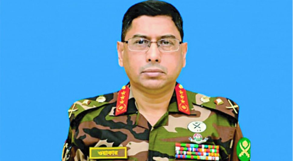 31653827-8851-4275-a595-a31103ec1c3728351