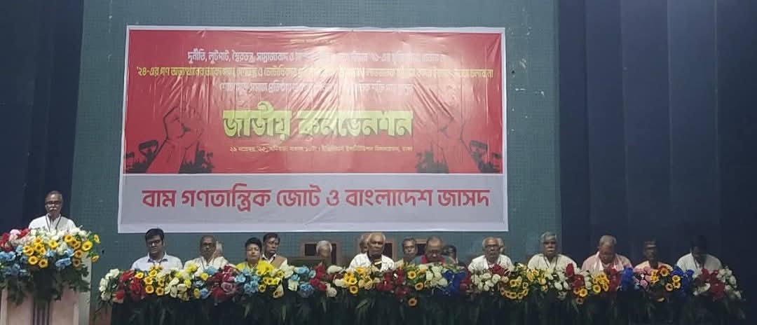 be422903-3625-45a1-95ee-e9f5de0cc43137945