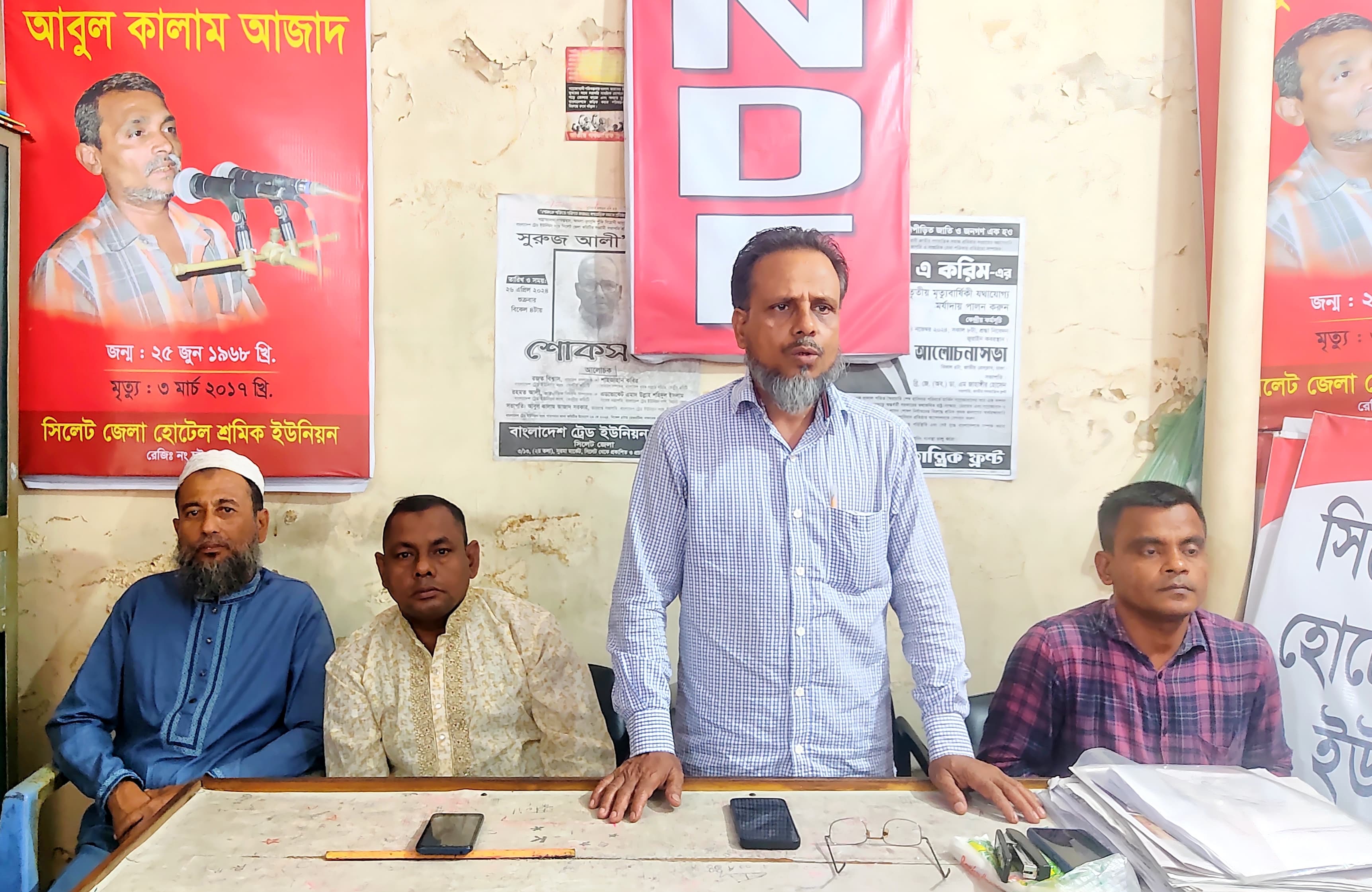 216cfdc4-e251-4573-aac4-ae6cd043449b31781