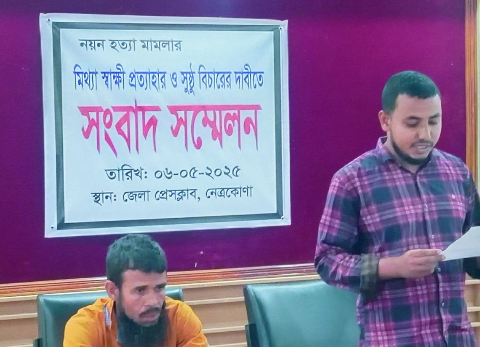 01c537cf-fd73-4812-925b-681c61353c0932928