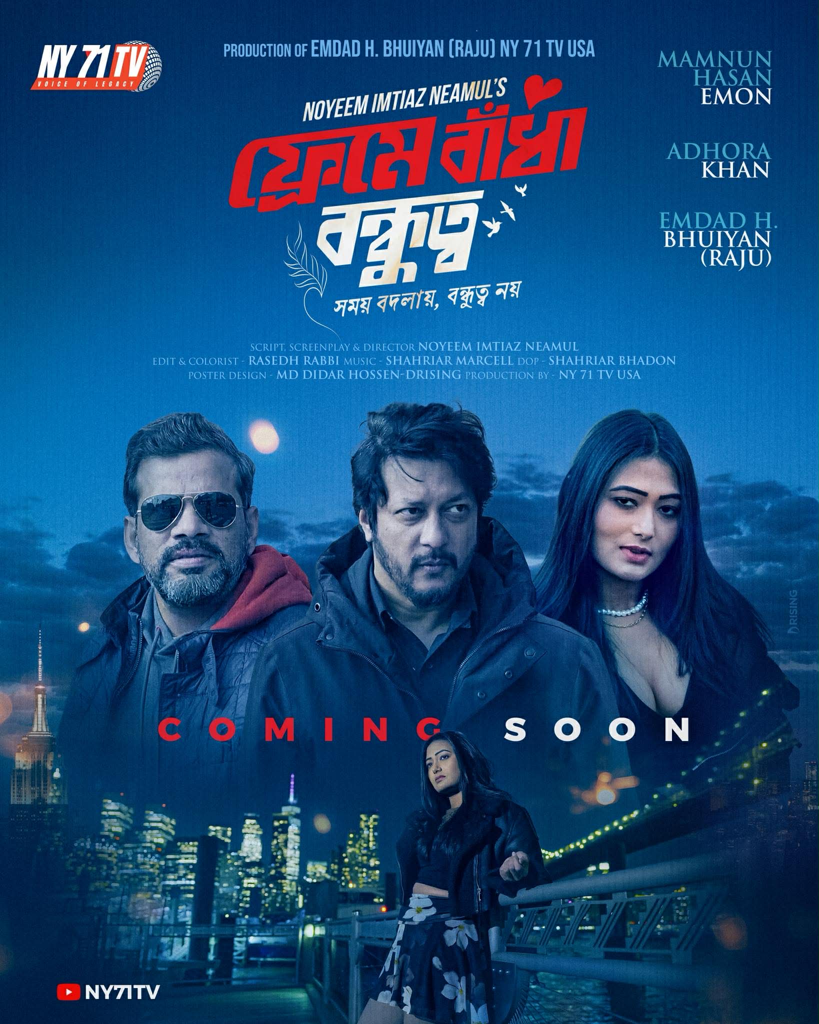 c2b2ccde-d8da-4333-8d6e-4b7d0e56864740146