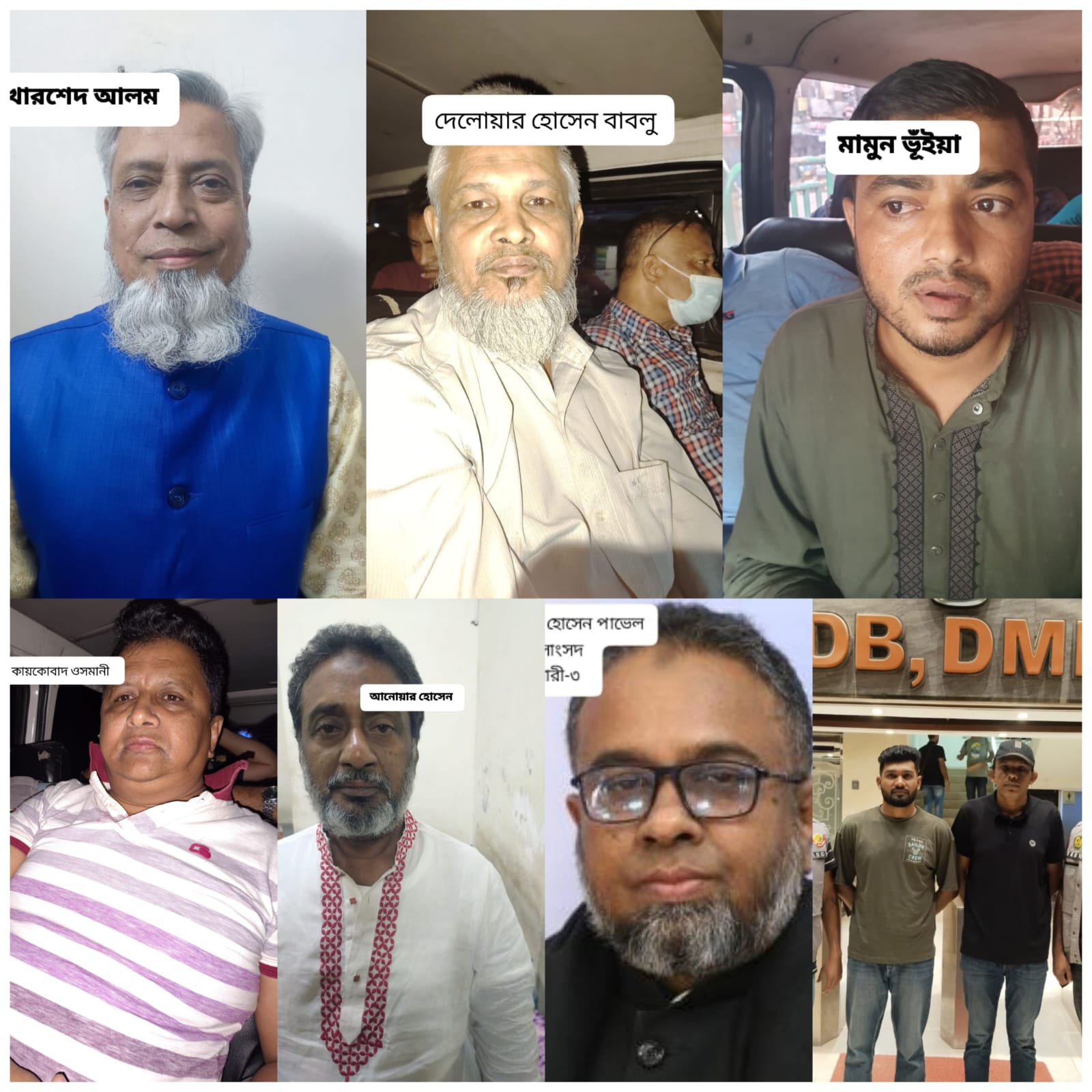 30912435-f15a-465d-8ef8-fd5616d51b9735845