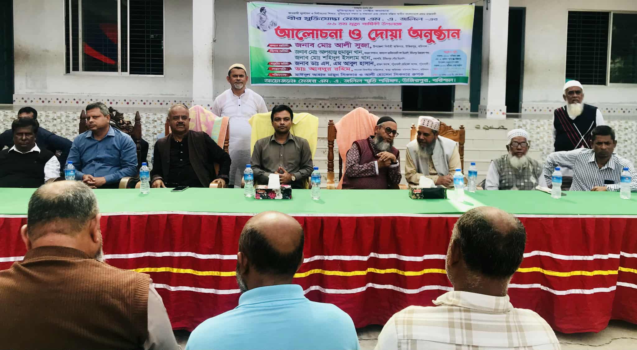 827aa0ed-b08f-40fc-8d16-08ddf938281137697