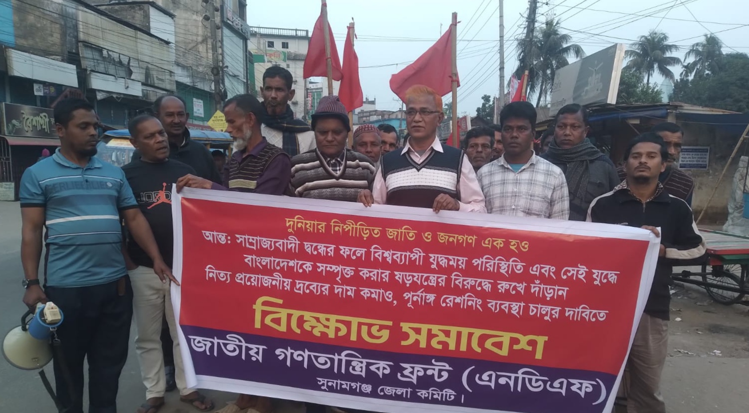 ea1c5ffa-2612-492f-9d03-547ed1ffe5e430213