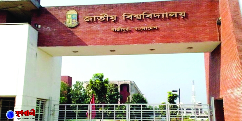 077c95db-efbb-4285-9633-cc1ab4100b1536438