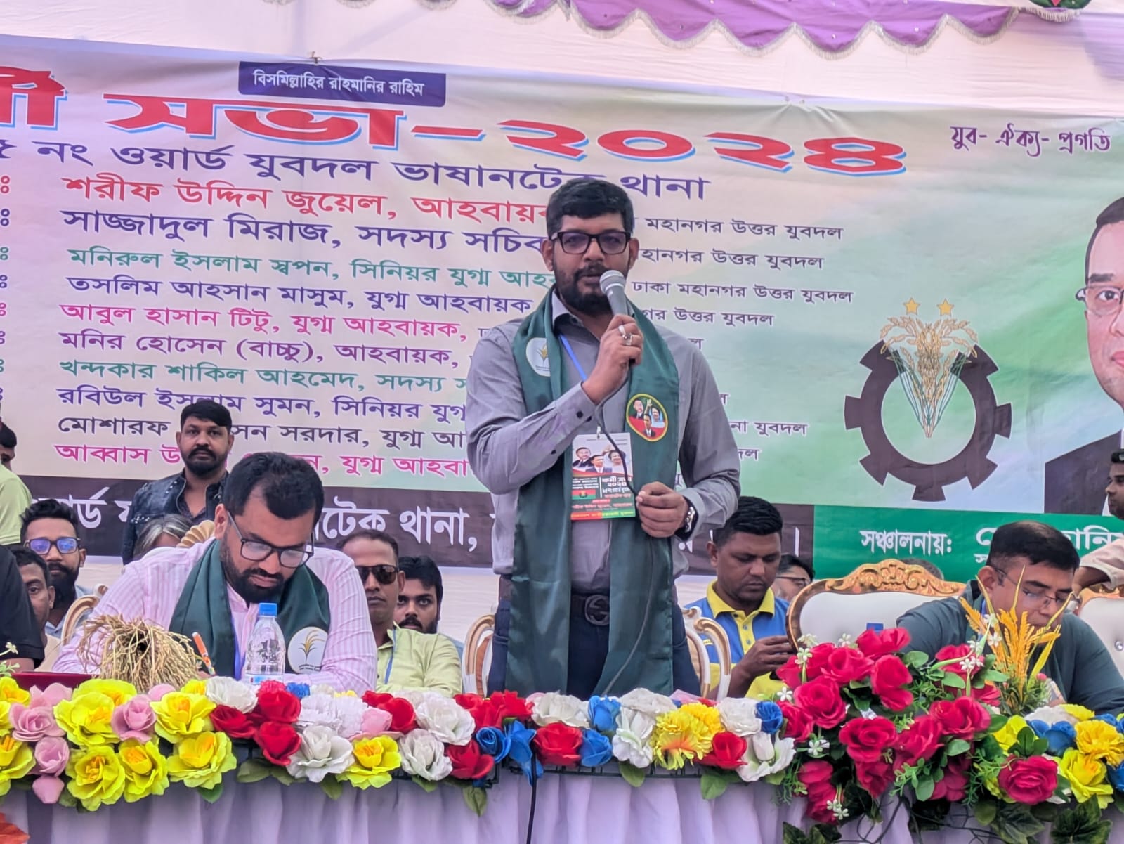 51062489-81fc-4606-86f6-2c6d474d6c2229138