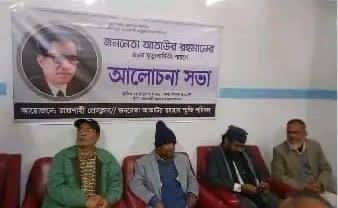 4382cff2-73b9-493e-a7b0-c0c523127c9d38891