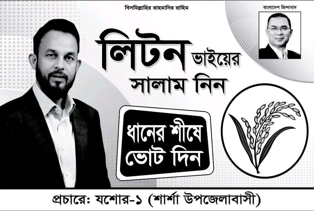 de4766fb-075c-44ea-b6a3-5d49babf998f39058