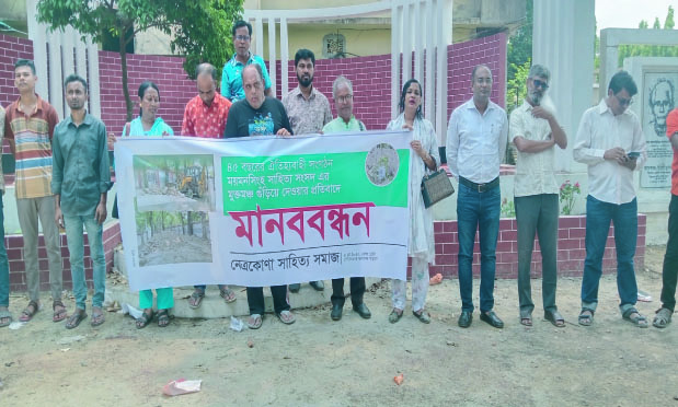 74e289f6-ef0e-4276-9566-72377ceab1db32859