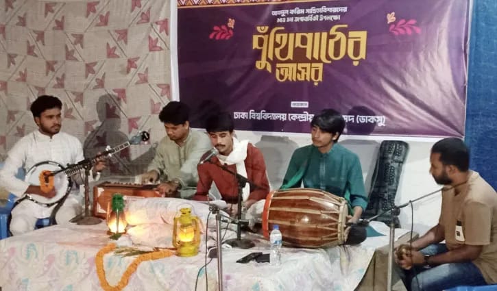 0d112e5a-2c8f-4e7a-9903-d7708a8572ef36801