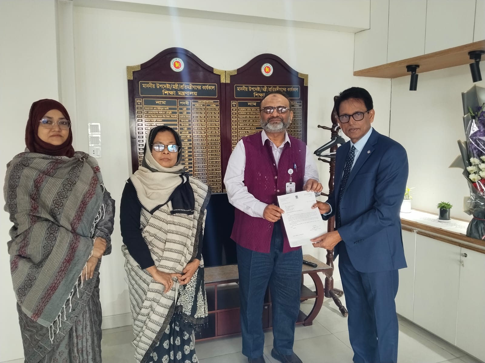 88e2eac5-4e06-4fc8-8e85-19a95f18a39c39889