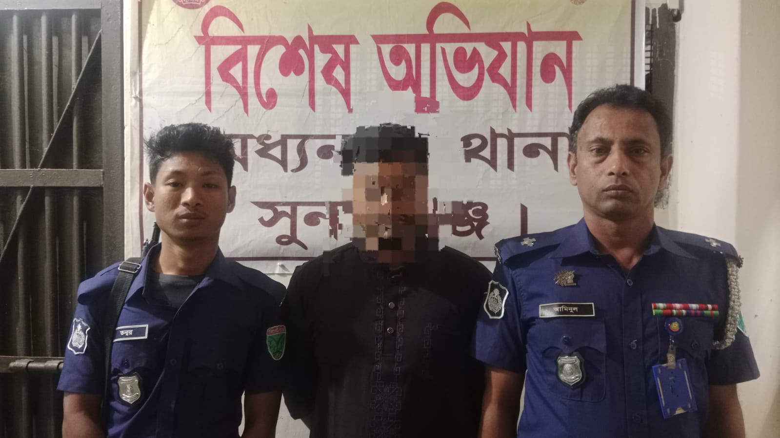 e1382c51-3711-4787-8171-7d54568dcf5340475