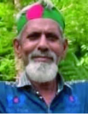 f0de38be-fe27-4f18-8105-111e2878c48036414