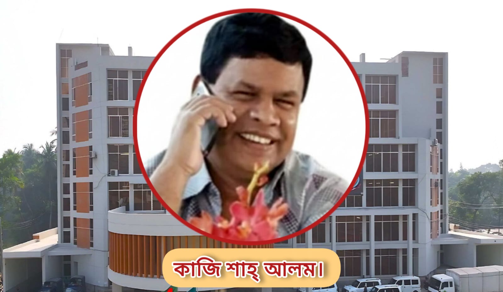 4ed50d2c-d713-4aed-93d0-39f65295b96838744