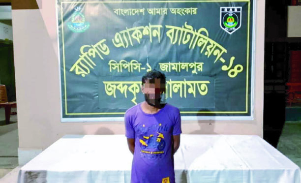 768518c0-c052-4c9f-a35d-56eb13d5f33836033