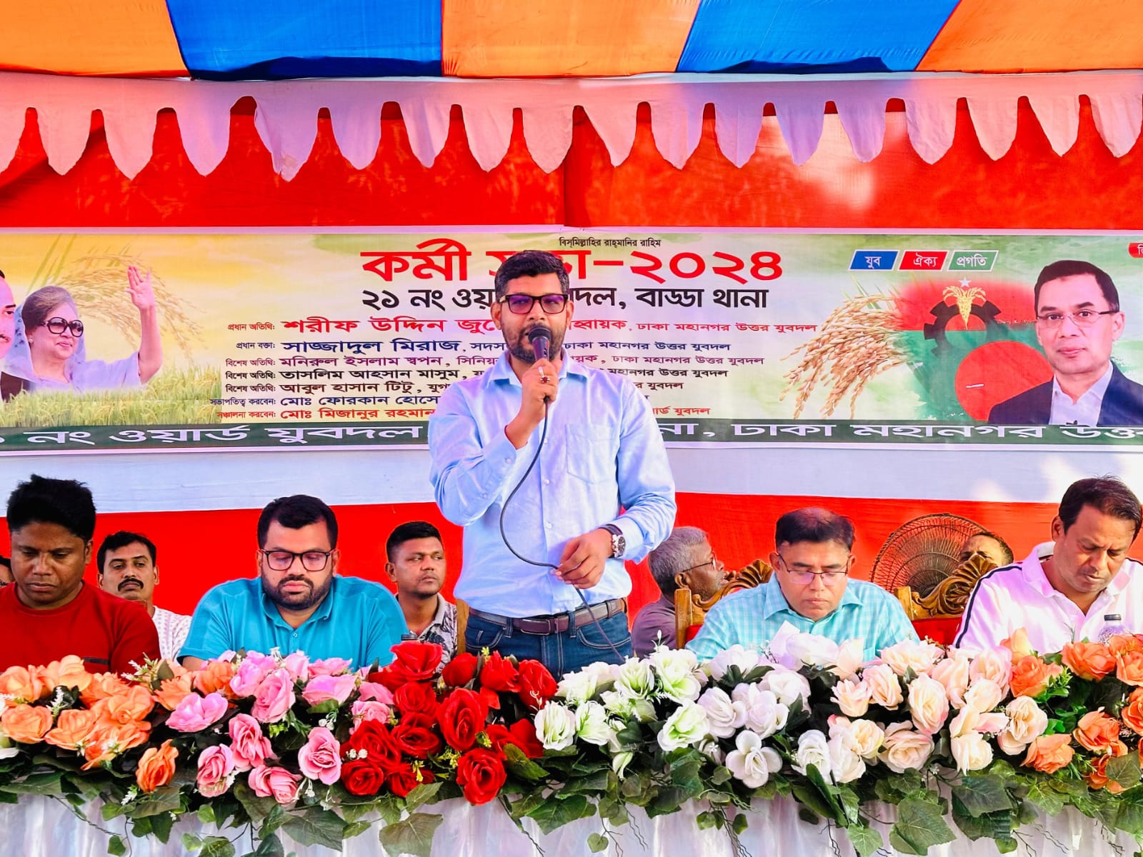 d58683cb-7d90-453f-a2a6-47afd44c8e3129423