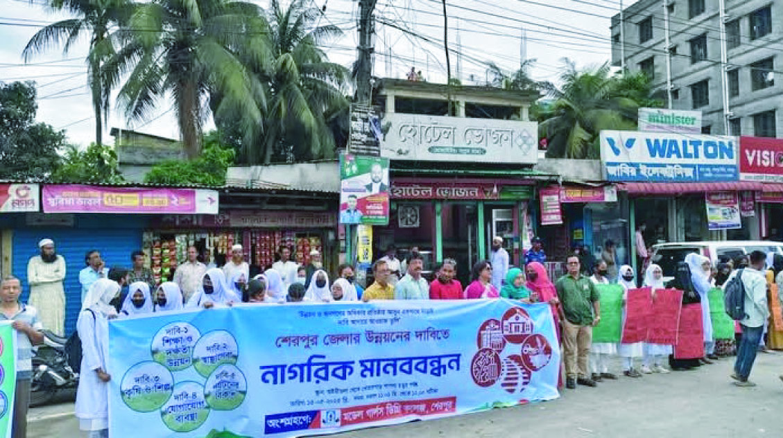 675cee59-6573-4e6c-b1d7-0a1eb701796033150