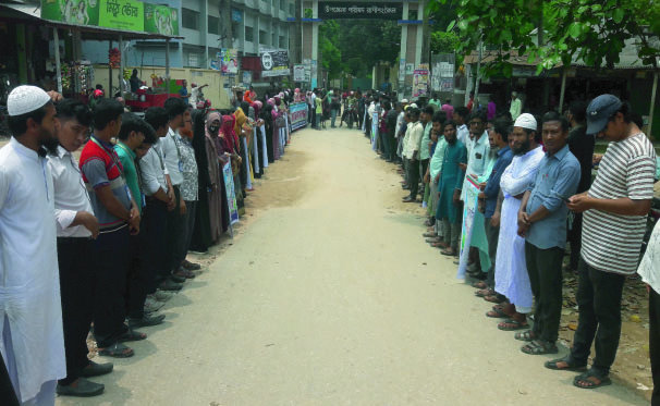 c745b4dd-c81e-4b7c-b933-43f6832c3e8034683