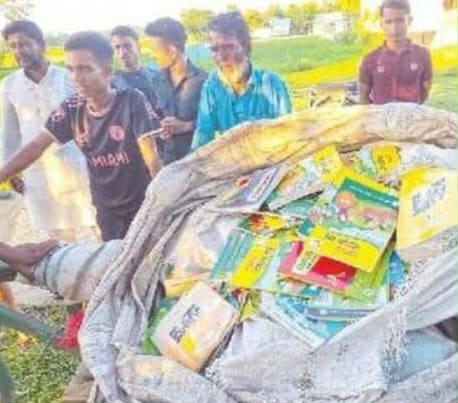 c043c098-a233-4c7d-9424-e3237465dd8e35873